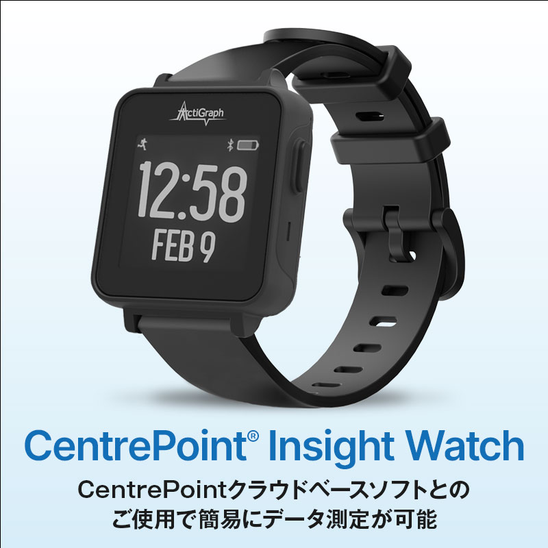 CentrePoint Insight Watch - センターポイント　インサイトウォッチ